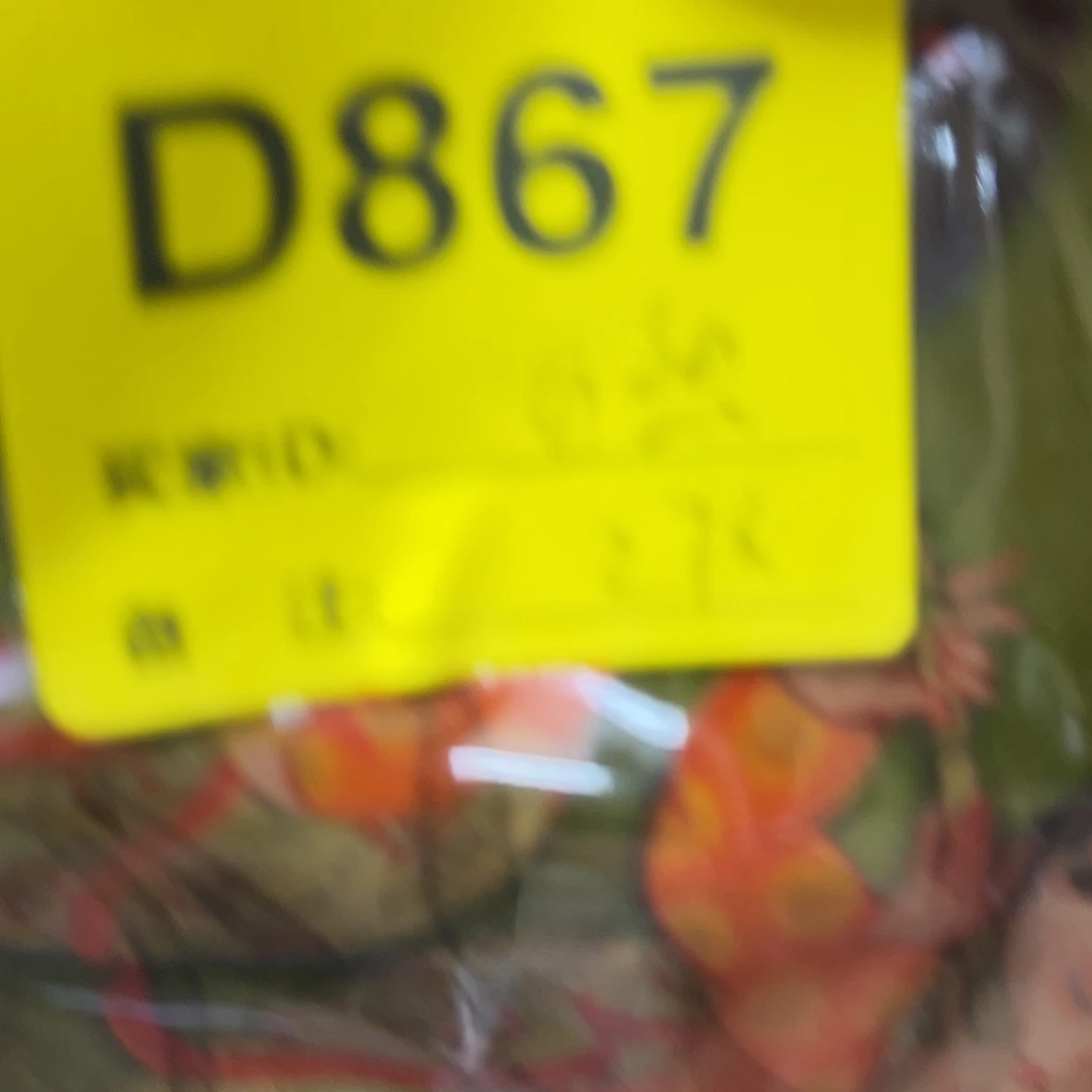 自***然867@houbanimamaxin