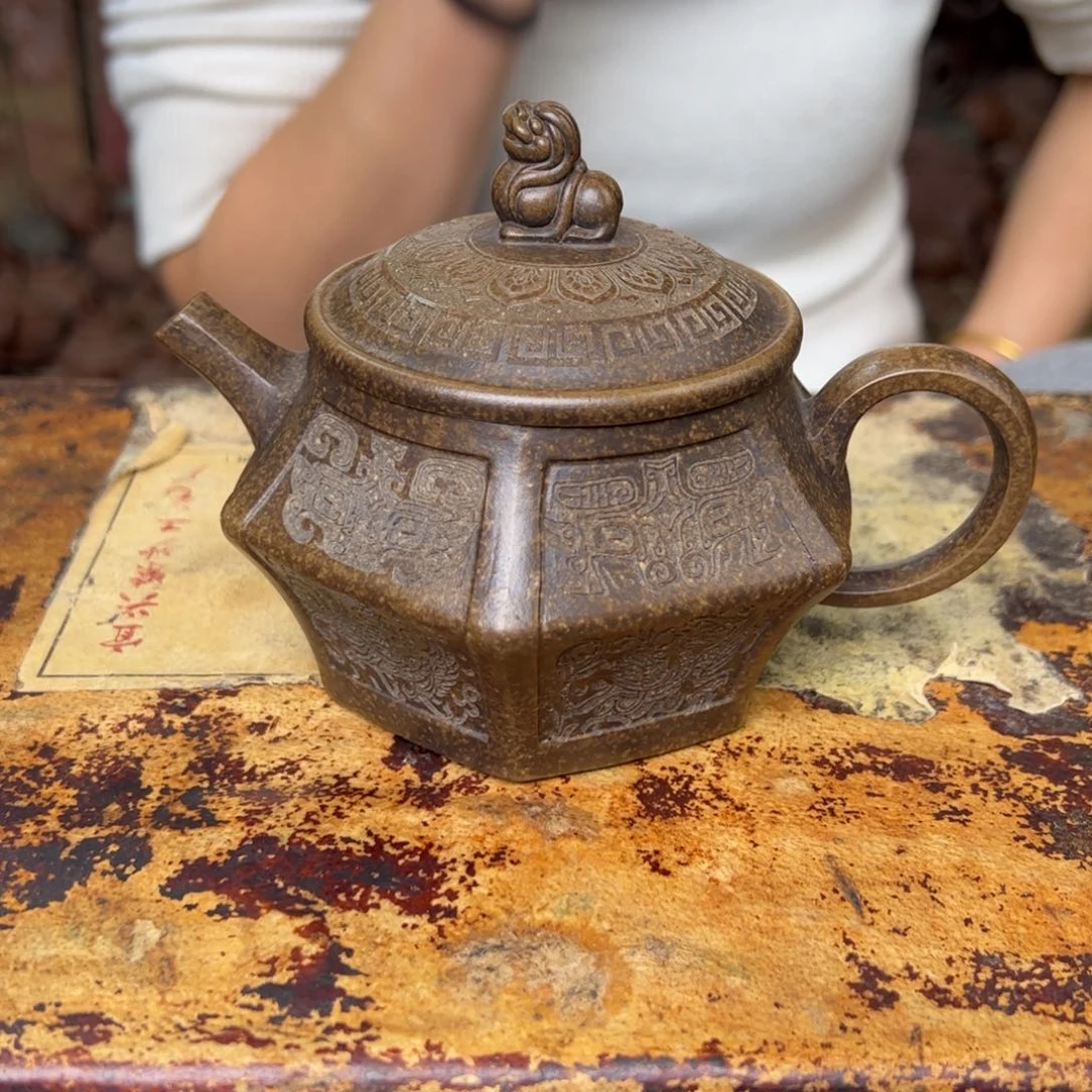 紫砂茶壶宜兴紫砂壶