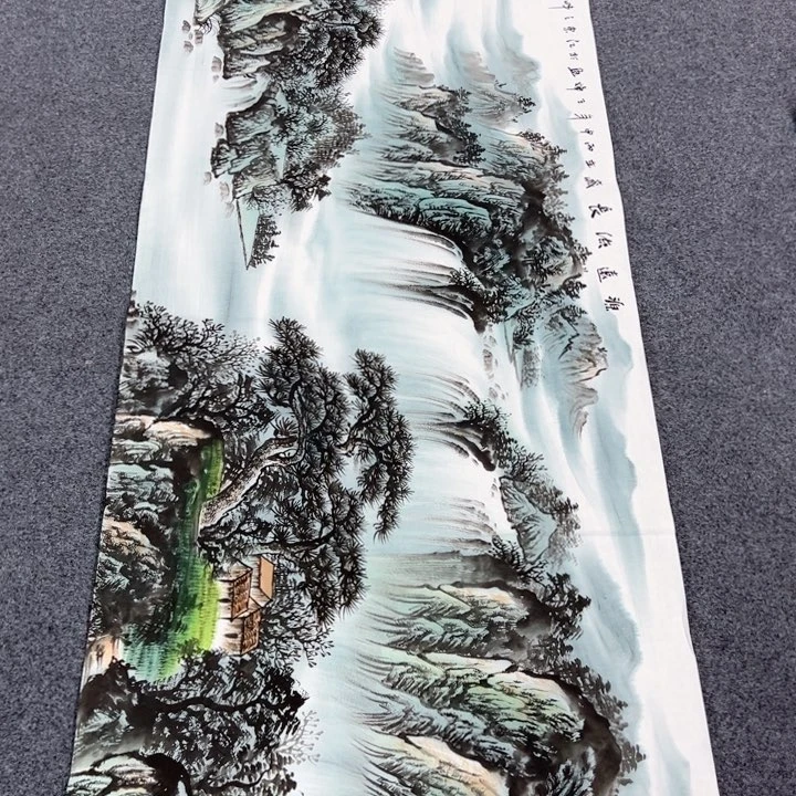 鸿运当头第十一回第十三