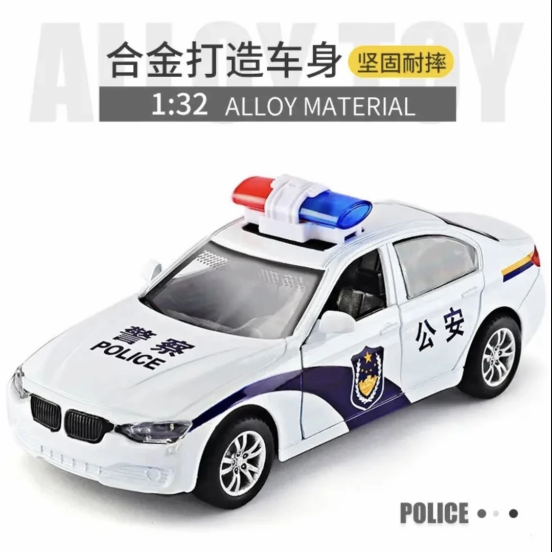 合金宝马警车玩具车大号仿真汽车模型特警公安男孩玩具小汽车