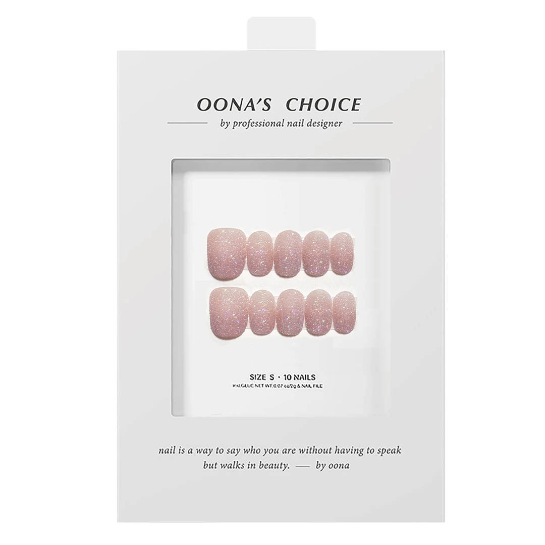 【软砂糖】渐变色砂糖氛围感糖果色细闪美甲亮晶晶砂糖粉穿戴甲