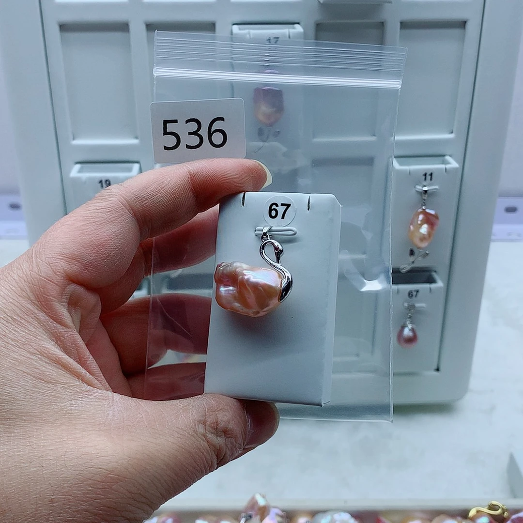 淡水珍珠合金吊坠(不含链)