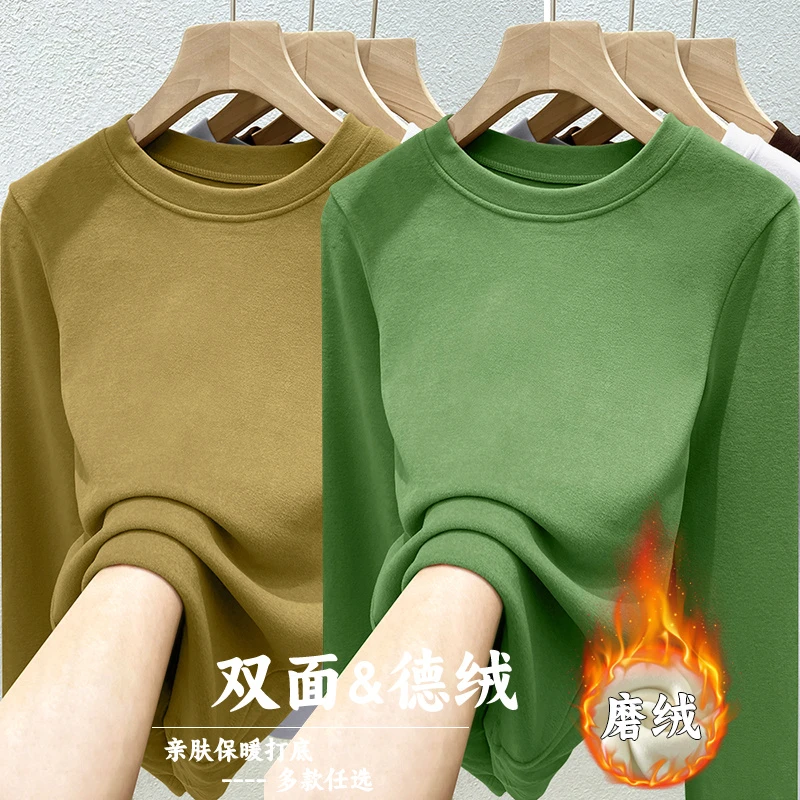 春秋冬季新款修身螺纹长袖体恤女士上衣德绒圆领百搭打底洋气小衫