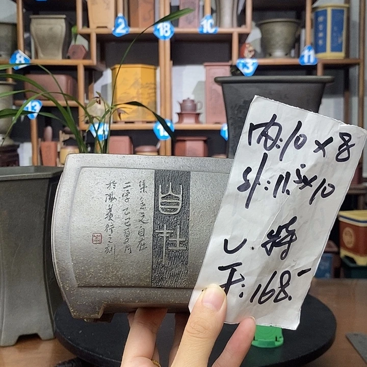 紫砂花盆天青泥四方新款特价