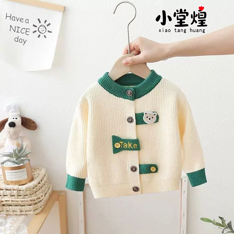 毛衣男童开衫童装儿童春秋小童卡通秋款韩版洋气秋季宝宝针织毛衣