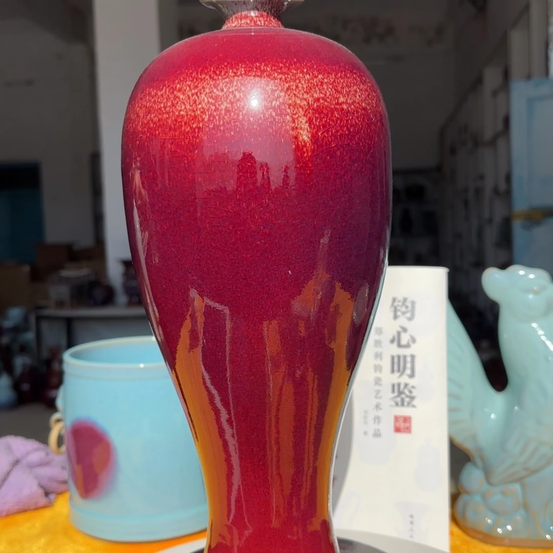 摆件瓷郑家钧窑摆件