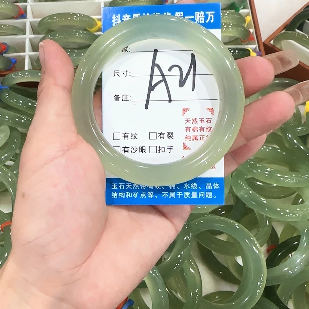 蛇纹石玉合金手镯