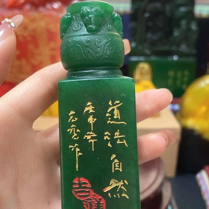 寿山石印石篆刻印章引首章闲章姓名章生日礼物