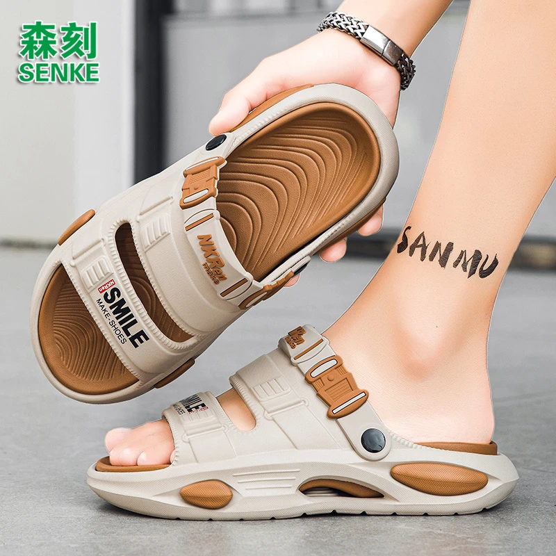 森刻2025夏季新款凉鞋男夏季外穿厚底防滑踩屎感开车两用沙滩拖鞋