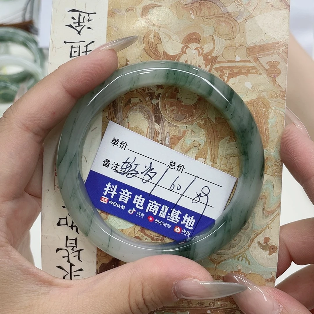 石英质玉未镶嵌手镯