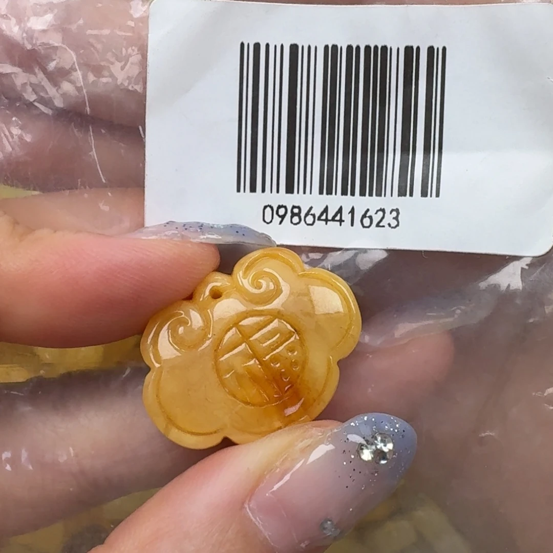 般***若琥珀未镶嵌珠宝奇石