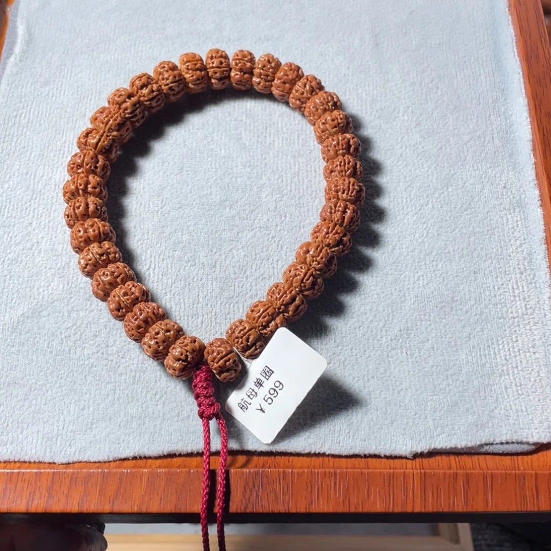 吊坠金刚菩提航母飞碟11.5