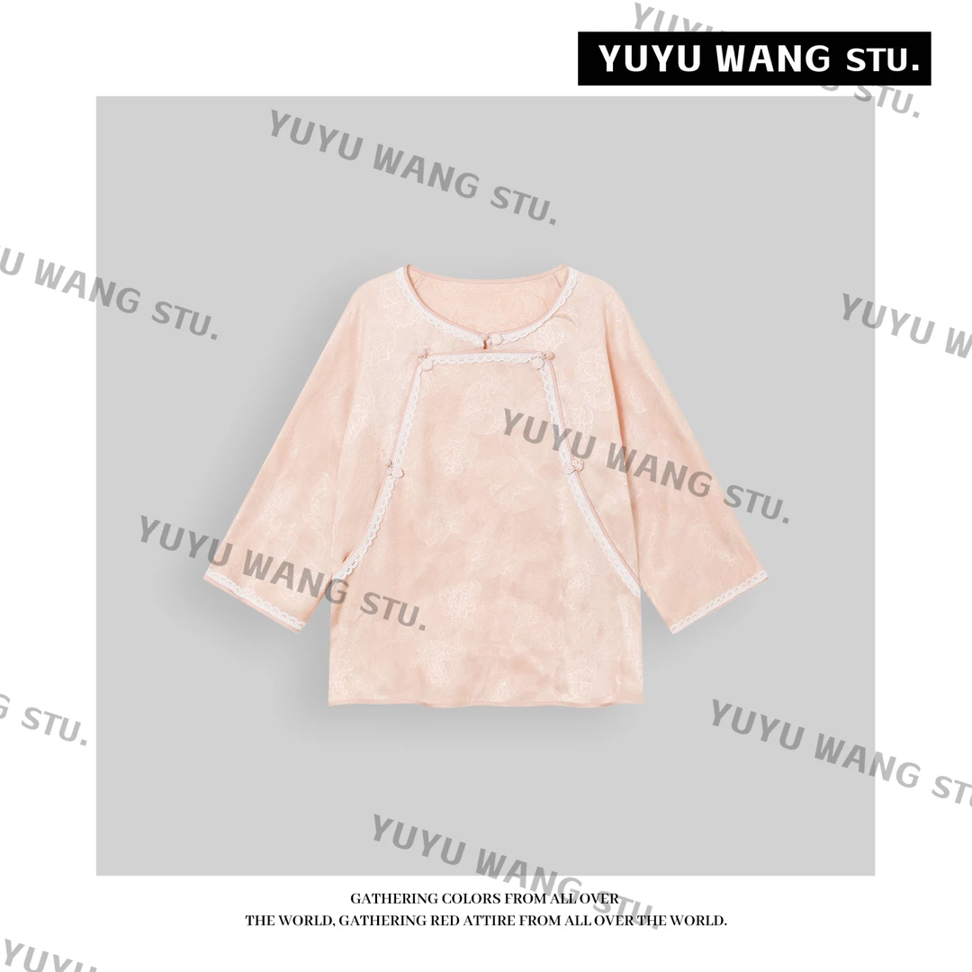 YUYU WANG 【娉婷】上衣 RBZ2SX158