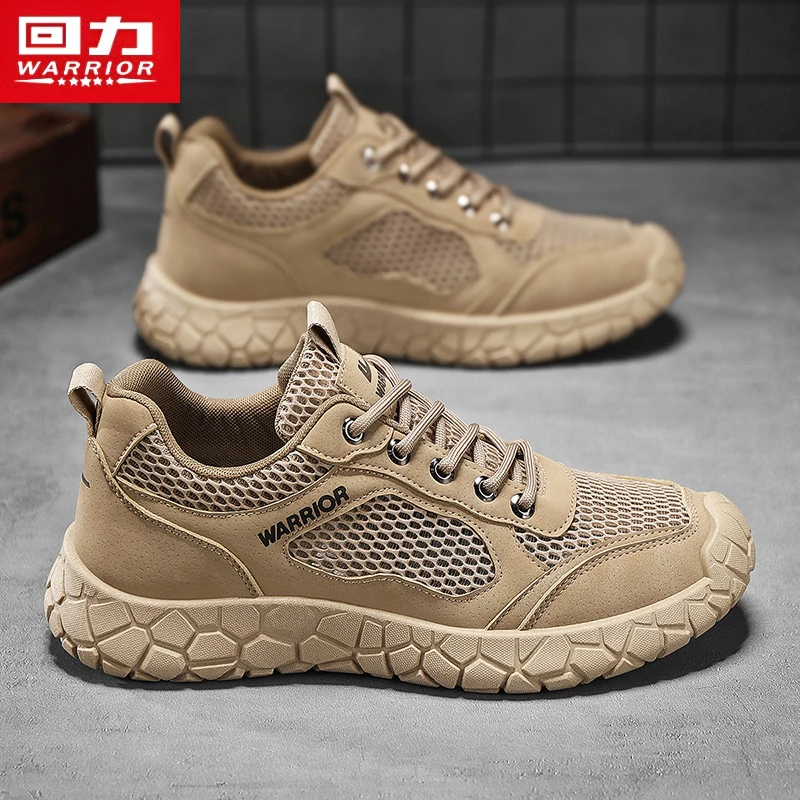回力网鞋男鞋子冬季透气薄款运动鞋男款镂空防臭户外休闲登山潮鞋