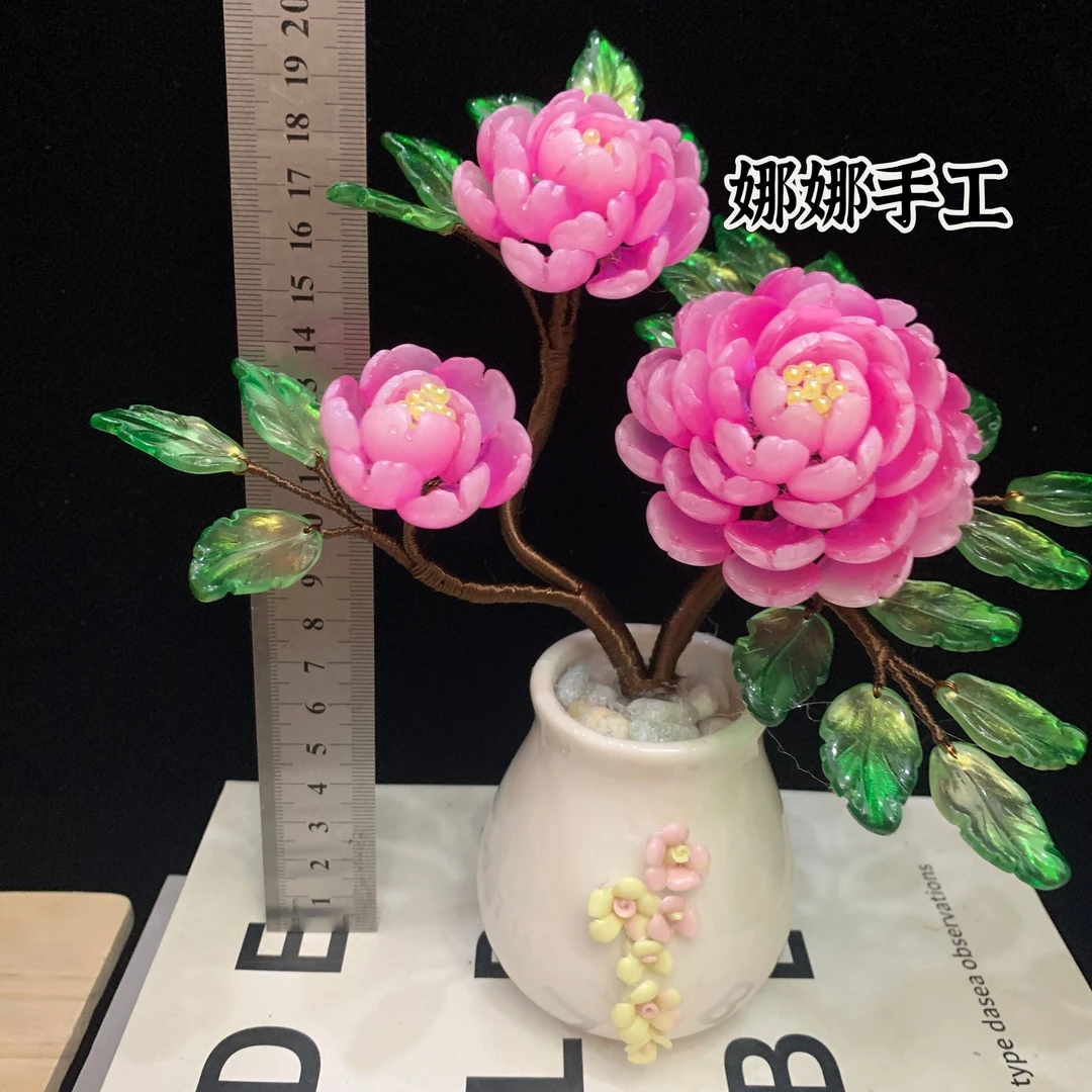 【3朵琉璃盆栽】手工diy琉璃牡丹花材料包