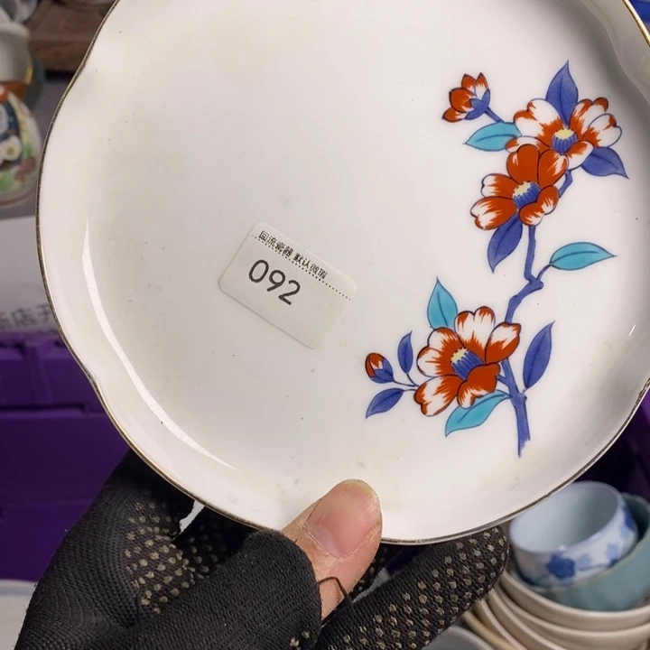 ?*陶瓷餐具家用小型家用