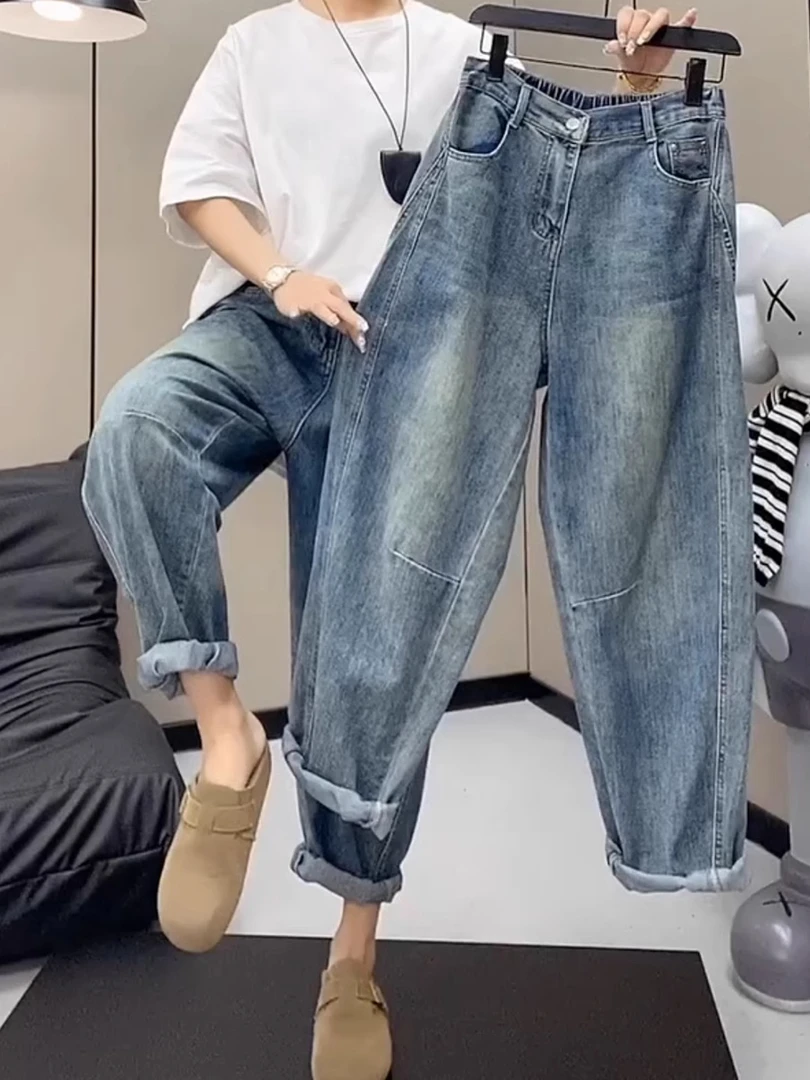 春季新款宽松哈伦小脚牛仔裤女胖妹妹大码梨形身材高腰显瘦老爹裤
