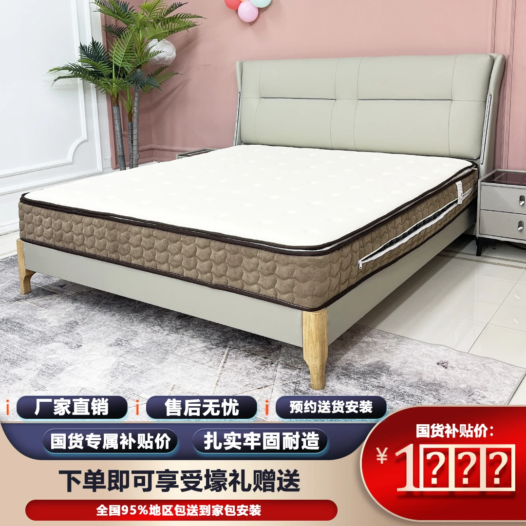 【蒙娜丽莎】高端轻奢婚床双人床主卧婚床国风意式家具儿童床