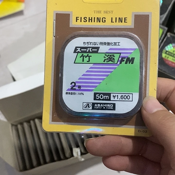 子2.0/50米 2盘 一单
