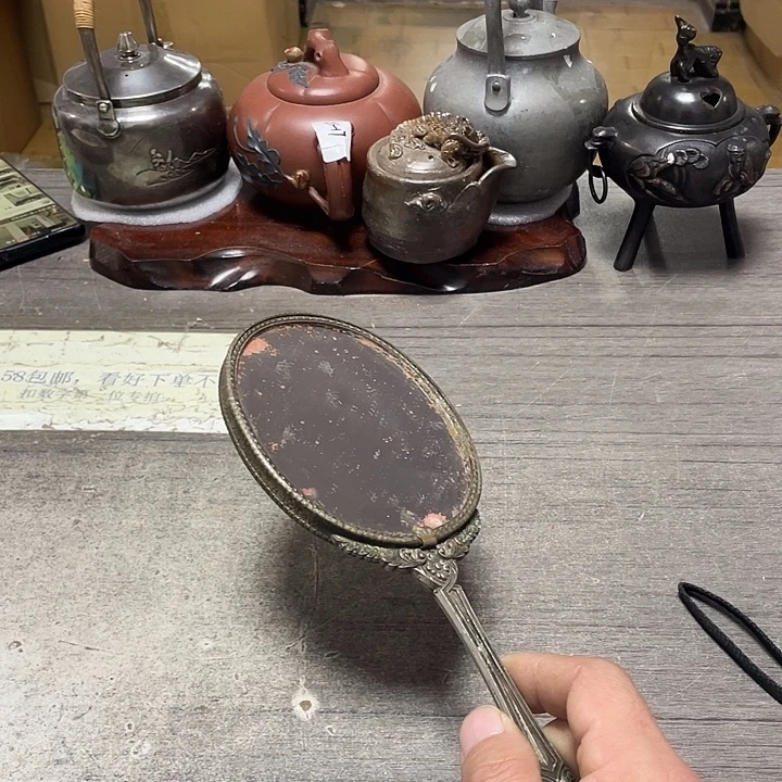 其他58包邮默认瑕疵