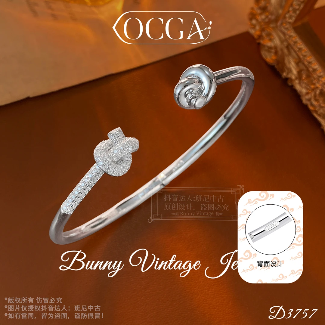 D3757 法★【扭结时尚】OCGA 欧斯伽斯 手镯