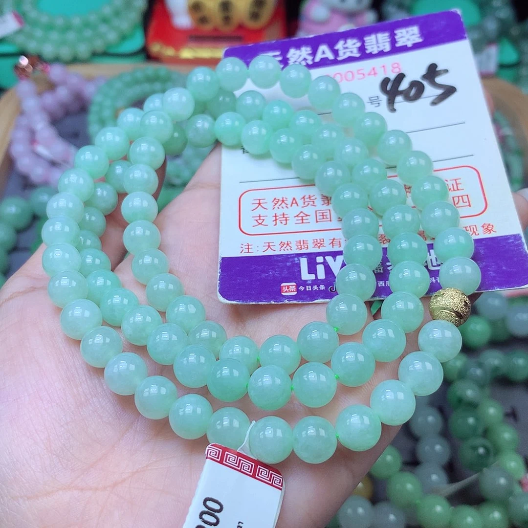 翡翠未镶嵌毛衣链8+