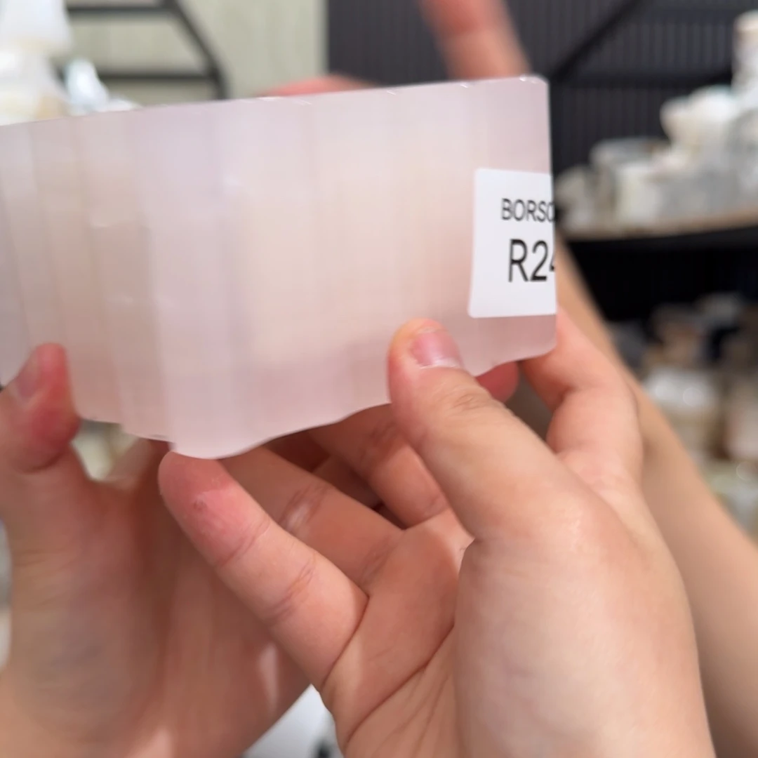 大理石R247。补。  两个亿。