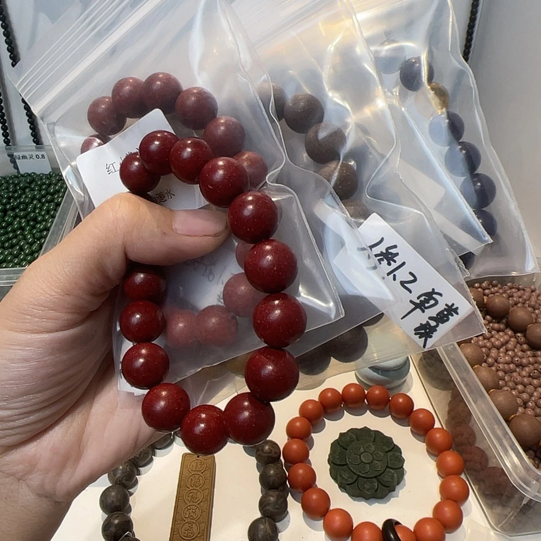 泥塑花蕊红火栀子人参碧云散息肌紫气黑龙涎1.2单圈组合