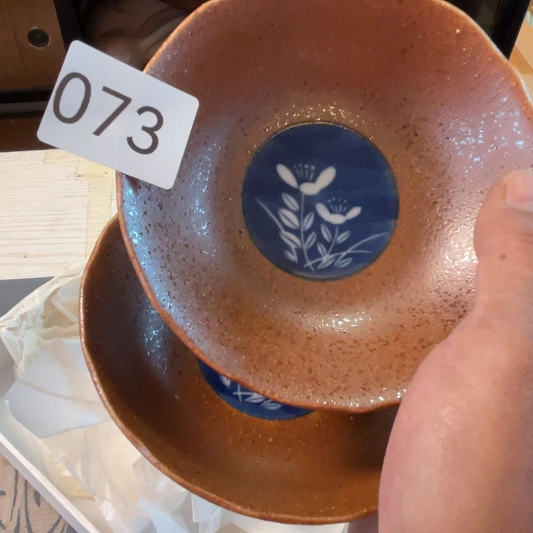 满68包邮，默认微瑕NO退NO换