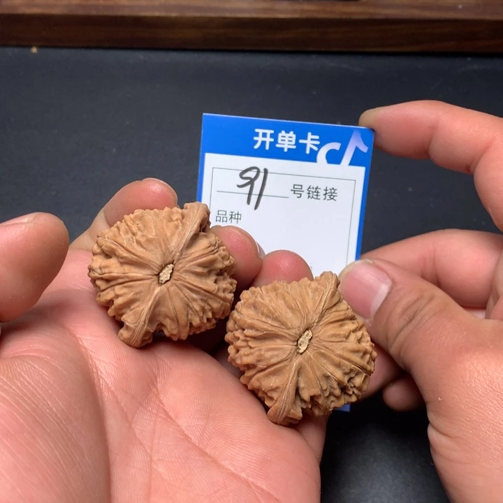 文玩核桃把件41磨盘91