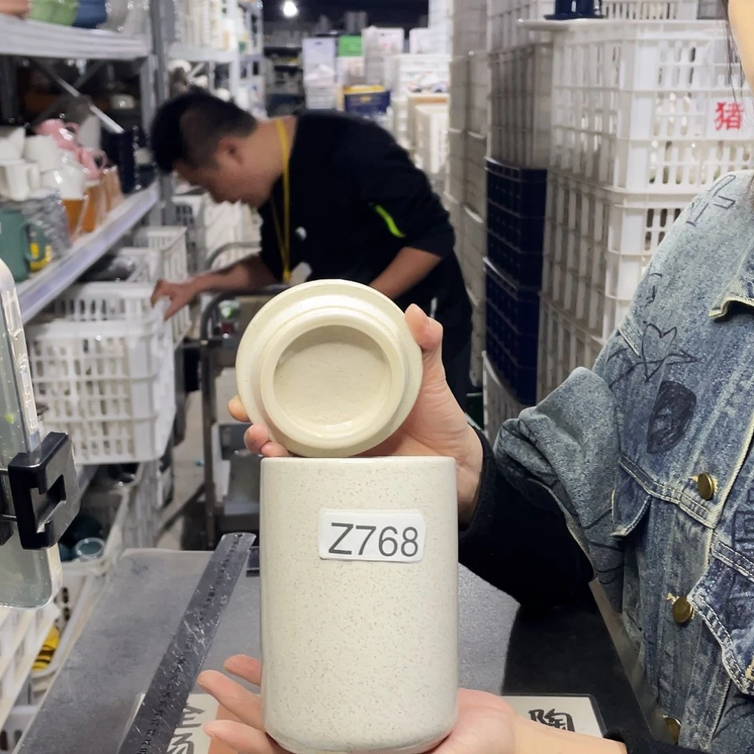 瓷片768                2个