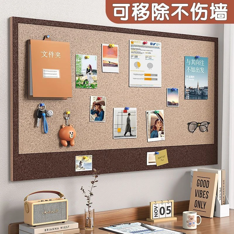 照片墙毛毡板软木板愿景板相片拍立得挂墙创意文化墙可定制免打孔