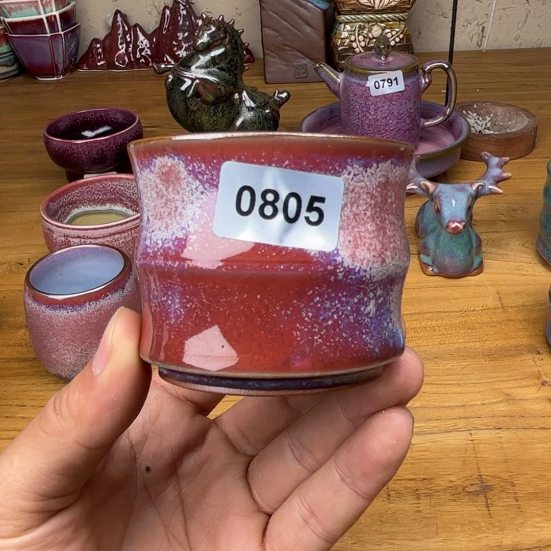 陶杯子窑口自播原矿钧瓷29