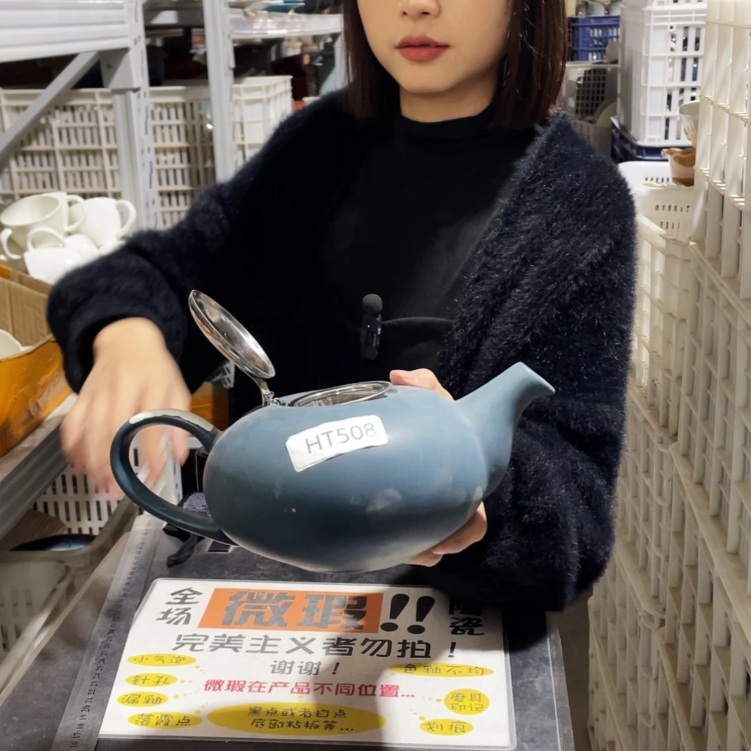 杯508。            1壶4杯