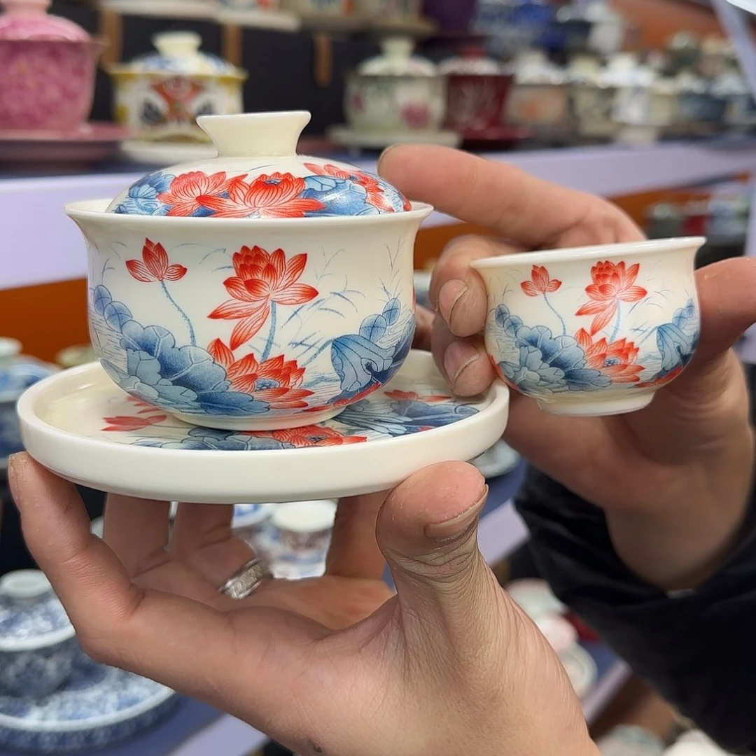 你在干什么啊你在干嘛呢你在