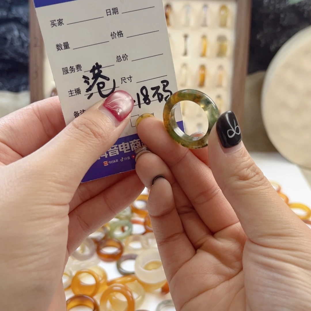 玛瑙/玉髓未镶嵌戒指35