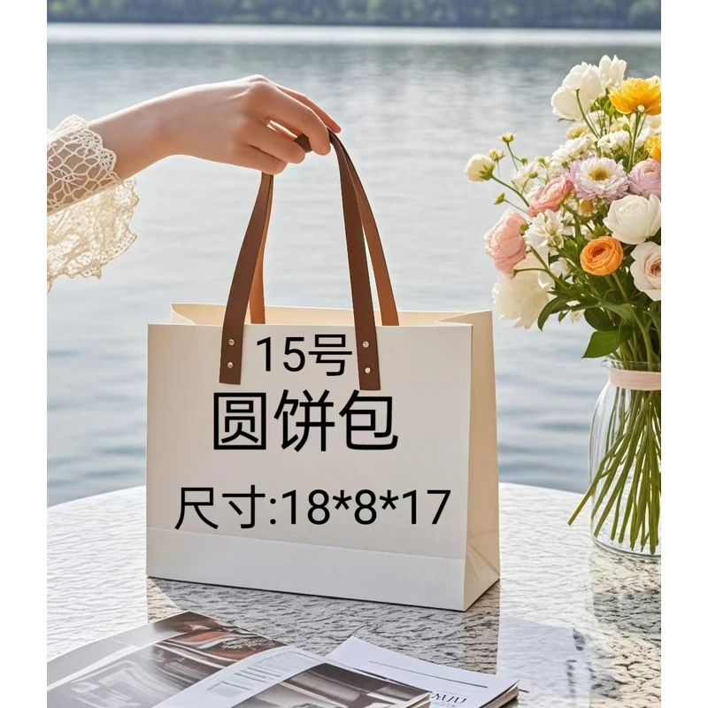 【15号】时尚轻奢百搭圆饼包A77057-5