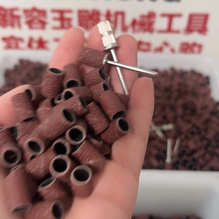 处理粗中细砂圈110个不退不换2.35杆