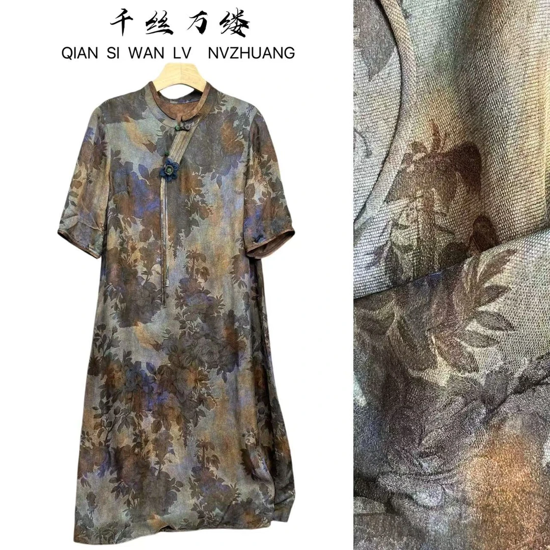 【繁华映韵】夏季短袖连衣裙圆领长裙宽松重磅中长款提花时尚百搭