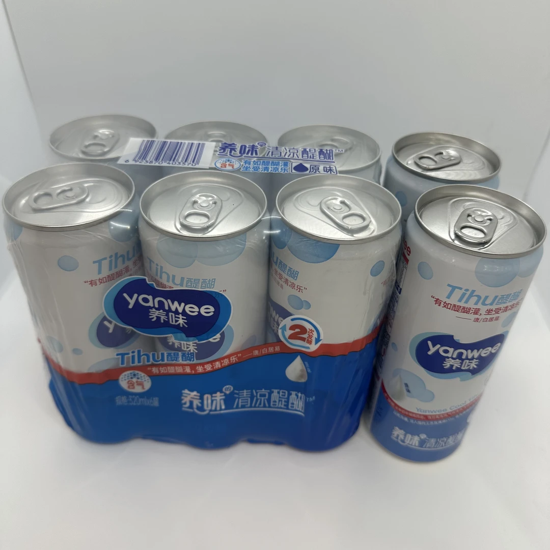 【8罐】养味清凉醍醐含气原味乳酸菌汽水