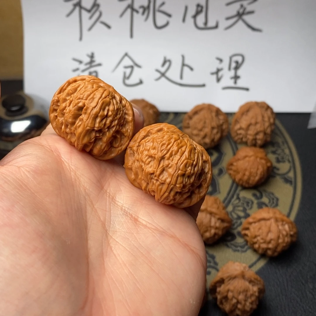 文玩核桃吊坠境磨盘36
