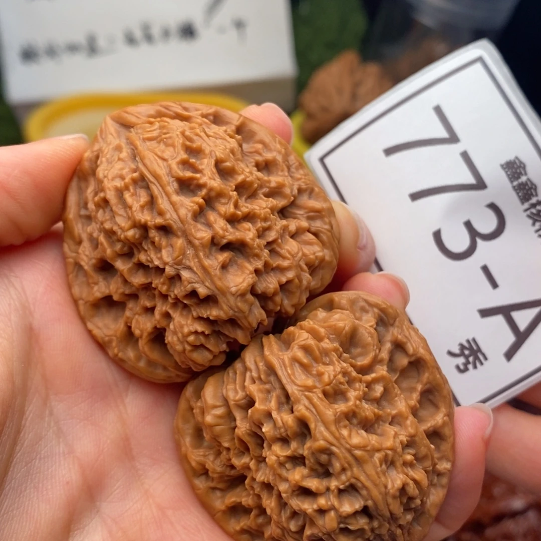 文玩核桃把件南疆43……