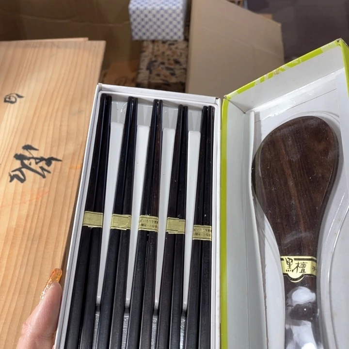 南**叶新亿阁中古商品无售后