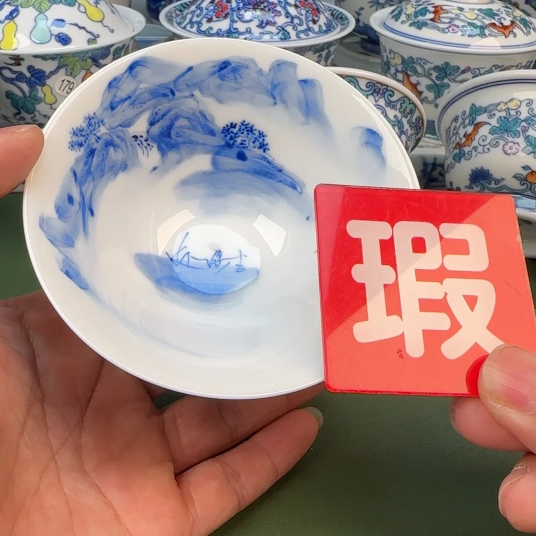 景德镇手绘茶器闪购175