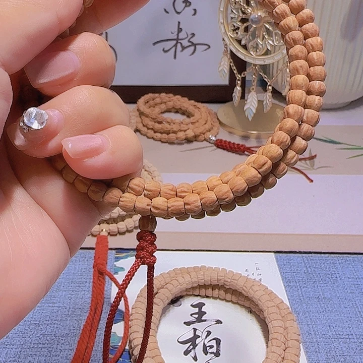 胖***杨柏香籽/百香籽吊坠