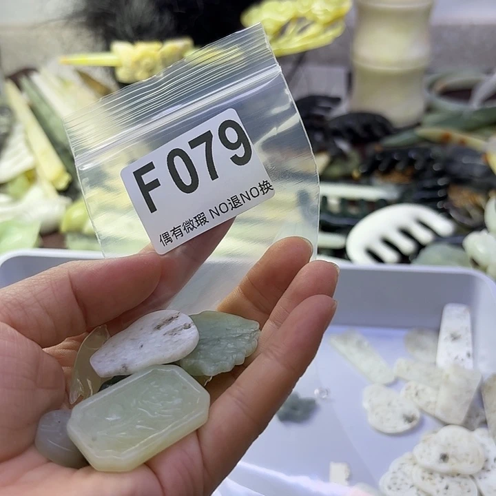 蛇纹石玉合金发饰小**?