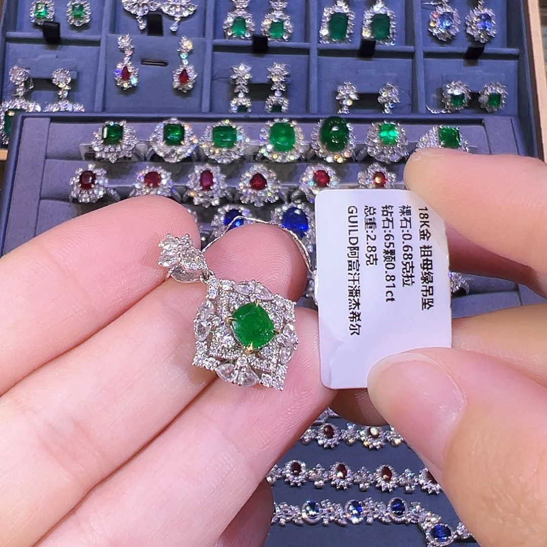 吊坠18K金镶嵌祖母绿