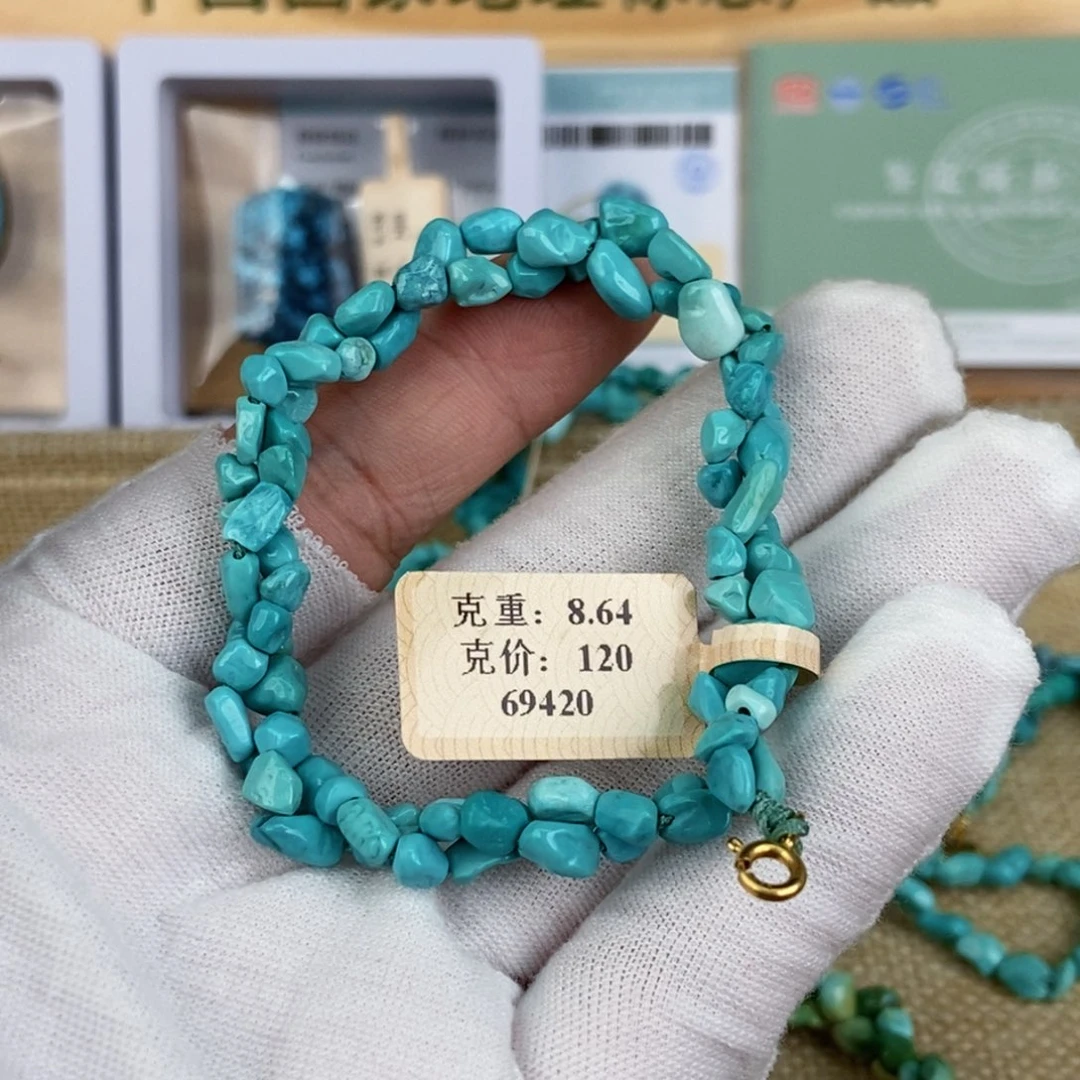 未镶嵌绿松石珠宝奇石