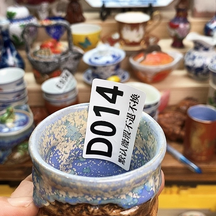 我****瓷片新货来袭全场满28包邮014