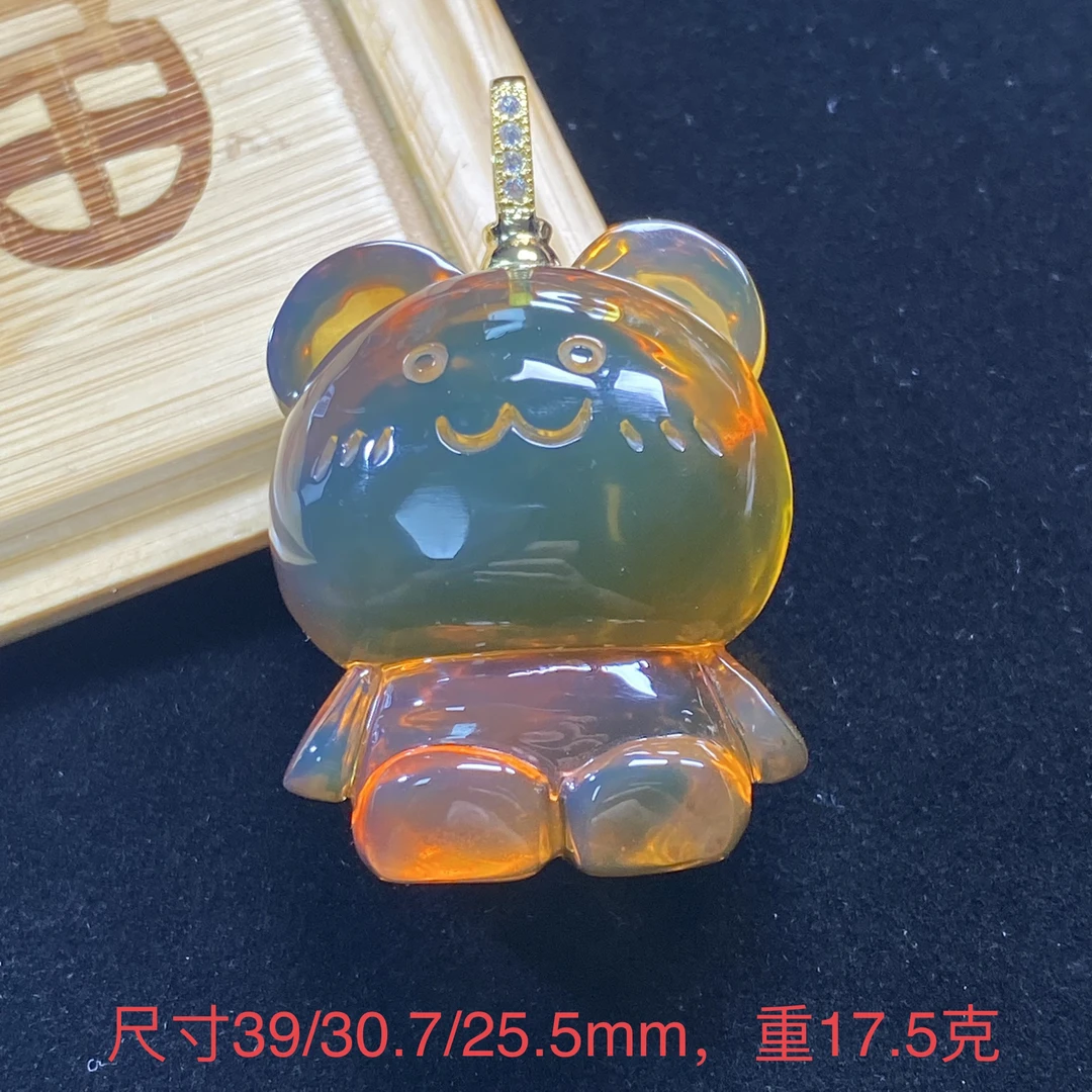 缅甸琥珀金棕茶可爱熊吊坠配饰